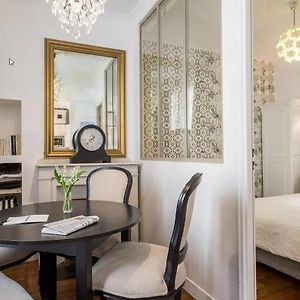 My Nest Inn Paris Mouffetard - 30M2 - 200M Du Jardin Des Plantes